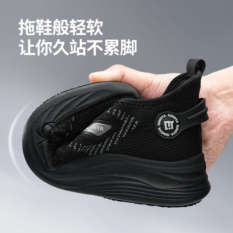 Summer Qingya New Chef Shoes Waterproof, Oil-Proof And Non-Slip El Kitchen Safety Shoes For Men And Women Lightweight Non-Slip Shoes - Image 5